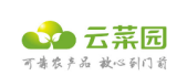 云菜园