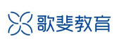 歌斐教育