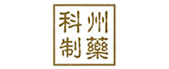 科州药物
