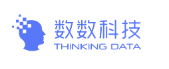 数数科技
