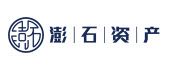 澎石资产