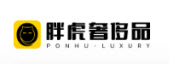 胖虎