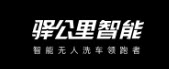 上海氦修网络科技有限公司