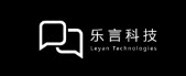 乐言科技