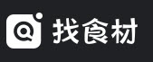 找食材