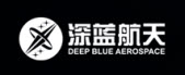 北京深蓝航天科技有限公司